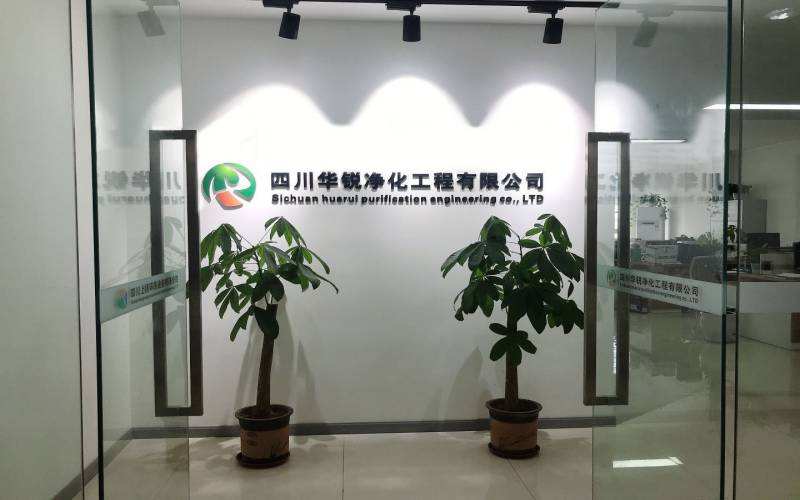 潔凈室裝修注意要點(diǎn)及標(biāo)準(zhǔn)?